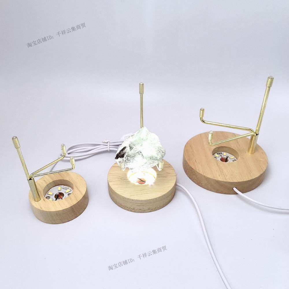 爱心水晶球底座支架矿标原石随形万能支架LED灯座实木USB接口,淘宝优惠券,粉丝福利购,淘宝优惠卷