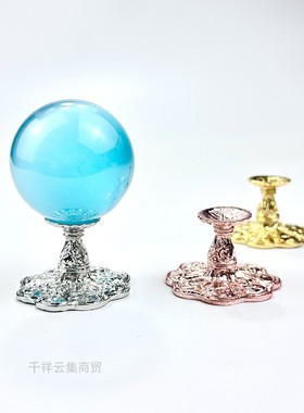 底座合金花型柱子座底托