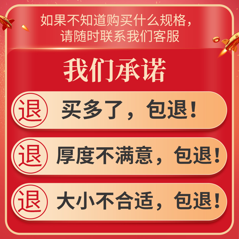 大号手提塑料袋加厚搬家收纳被子白色背心袋服装打包透明特大袋子 - 图1