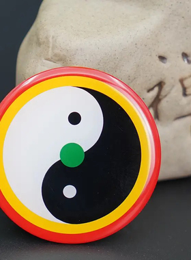 3CM万字五行太极手机贴光面版不干胶金属贴中黄太极黄万