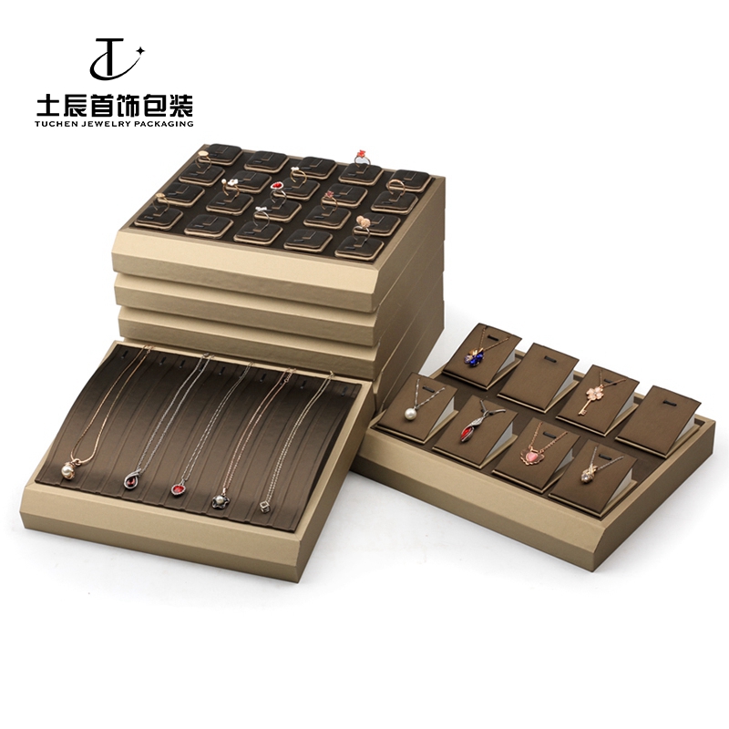 香槟棕pu皮戒指项链手镯饰品收纳看货盘玉器珠宝道具展示托盘 - 图0