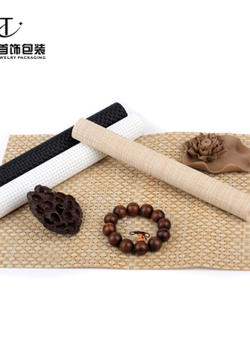珠宝柜台垫拍照道具饰品摄影