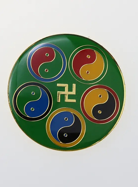 江氏黄铜3.7公分手机贴五行太极烤漆版黄红绿黑蓝色小盘手机贴