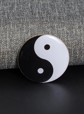 3CM黄铜烤漆镀金工艺太极手机贴2.8CM印刷黄铜手机贴黑白八卦贴