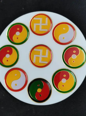 黄铜标贴30厘米招贤盘铜盘五龙太极盘五龙震招财盘办公摆 件