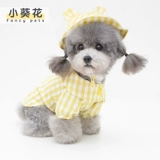 Летняя тонкая летняя одежда, милая рубашка