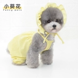 Pet Cat Mite Sun Hat Hat Dog Head Jewelry Products Teddy Bark Kokoshow щенка солнце