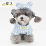 Летняя тонкая летняя одежда, милая рубашка