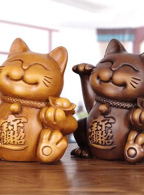 实木雕招财猫摆件开业大号店铺收银台家居客厅桌面装饰礼品招手猫