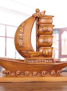 实木雕一帆风顺龙船摆件客厅酒柜老板办公室桌面装饰高档开业礼物