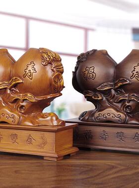 实木雕寿桃摆件送老人生日礼品贺寿礼物奶奶爷爷长辈过寿祝寿实用