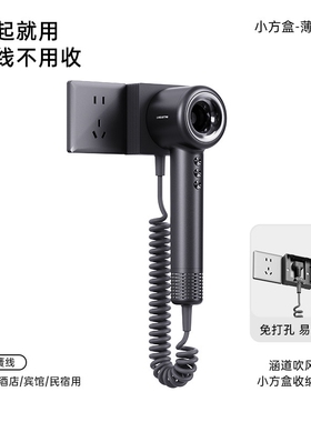 LANSAM零速电吹风机宾馆酒店专用