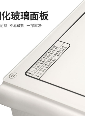 笛浪欧式实木茶吧机家用全自动上