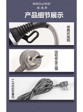发廊专用高速无刷电吹风机家用大