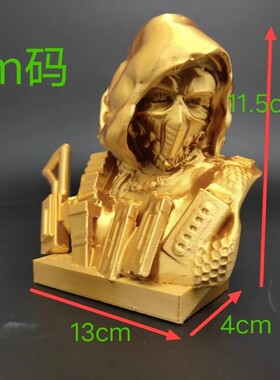 三角洲行动周边模型摆件手办德德穆兰立体 德雷斯 士兵长3D打印潮