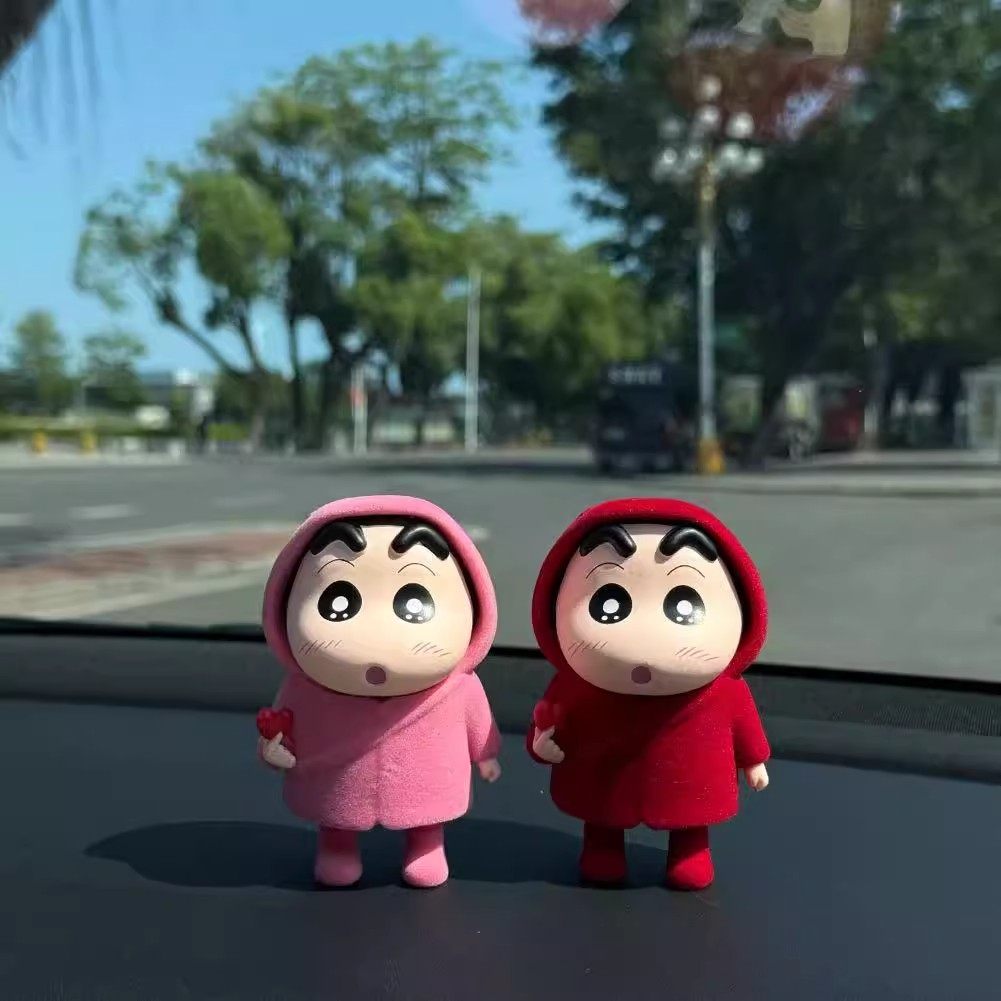 车载蜡笔小新汽车摆件可爱公仔玩偶摆件送花小新装饰汽车车尾挂件,淘宝优惠券,粉丝福利购,淘宝优惠卷
