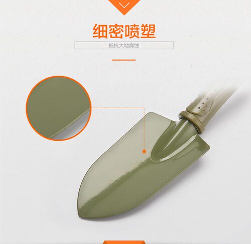 沃施同款家庭园艺铲子 种花工具套装盆栽种菜栽花铲子宽窄头小铲 - 图1