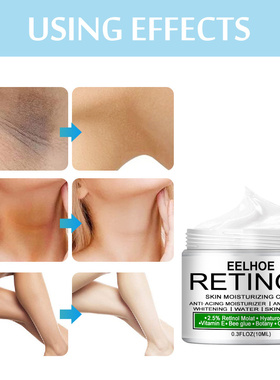 BodyWhiteningCream身体乳