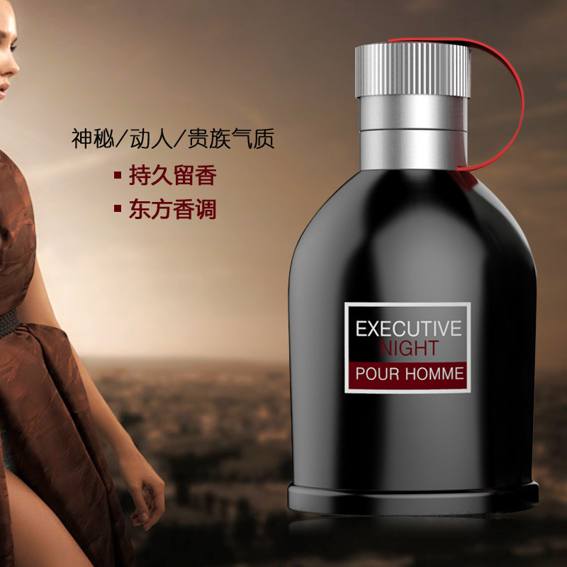 法国香水男士持久淡香清惑古龙香水 100ml Mens Cologne perfume - 图0