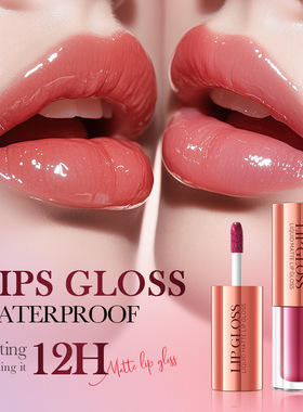 Matte Lip Gloss Non-Stick Cup Long-Lasting Liquid Lipstick
