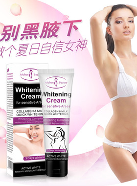 ArmpitWhiteningCreamUnderar