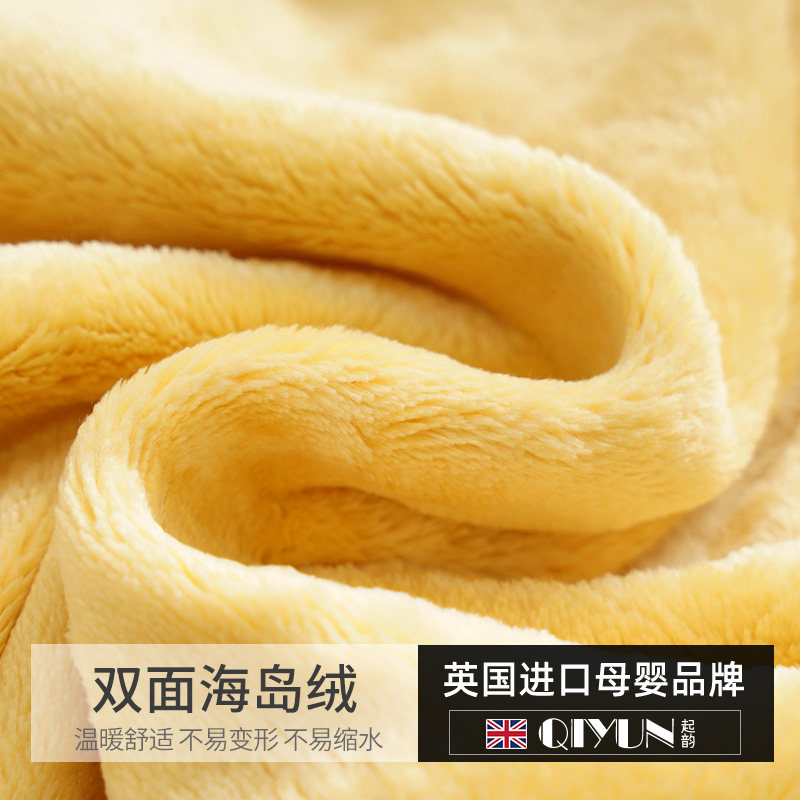 孕妇冬天孕晚期秋冬季月子服可睡衣 起韵家居服套装