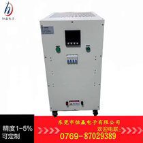 Professional Customized Multi-Gear Adjustable AC AC DC High Power Aging Load Test Resistance Case Resistance Cabinet