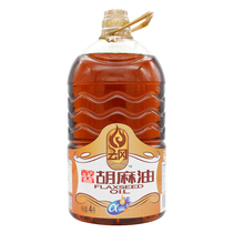 Huajian Chengxin Yungang Mellow Sesame Oil Sesame Oil 4L Huajian Linseed Oil Edible Vegetable Oil Datong Datong