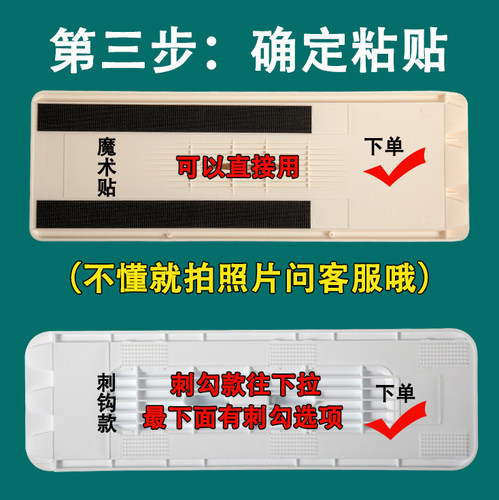 拖把布替换布平板拖粘贴式免手洗拖布头配件尘推墩布加厚两头套布 - 图2