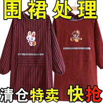 Korean Version Old Coarse Cloth Pure Cotton Apron Cuddly Plaid With Cuff Home Hood Clothing Adult Hood Apron Anti-Dress Thickening