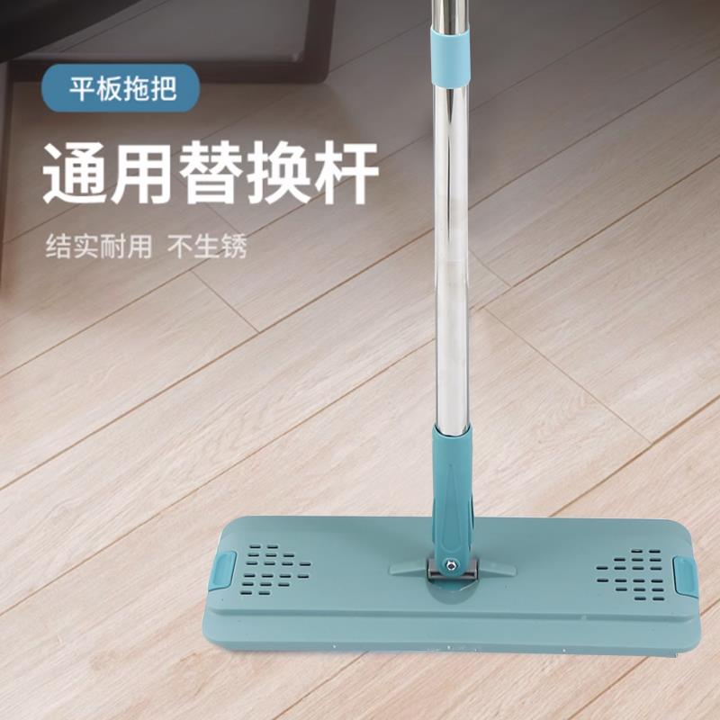 刮刮乐拖把配件平板拖布杆单板懒人家用一拖净桶免手洗替换墩布头