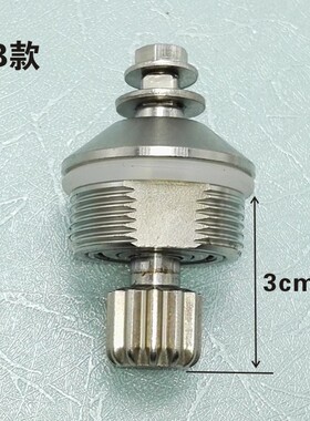 商用大马力沙冰机破壁机豆浆机料理养生榨果汁搅拌机配件加长刀头