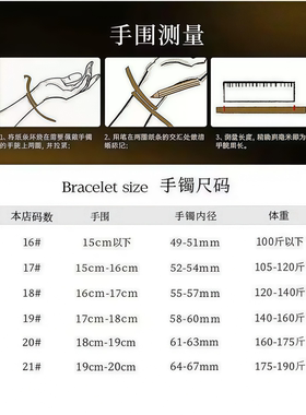 《玫瑰金白金》顶板经典简约大气手镯925 注18K 窄版 中宽 宽版