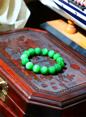 碧玉猫眼高端手串天然俄料绿色