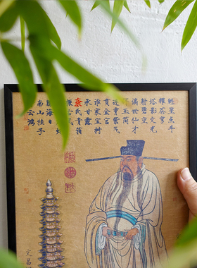 考必过好运创意升学考公装饰画礼