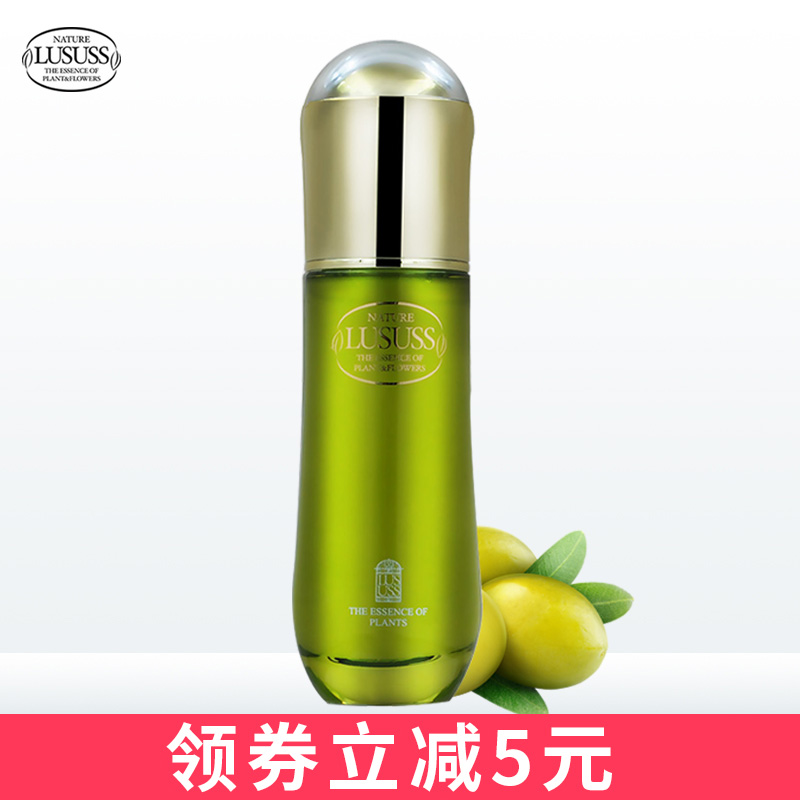 麗時橄欖活氧嫩膚精華液40ml專櫃正品保溼補水滋潤提拉緊緻抗皺紋