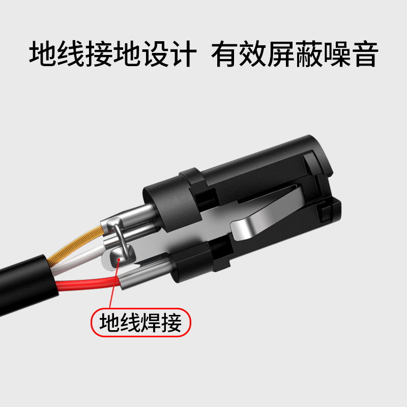 秋叶原卡农线公对母音频话筒专用线电容麦克风延长xlr平衡连接线-图2