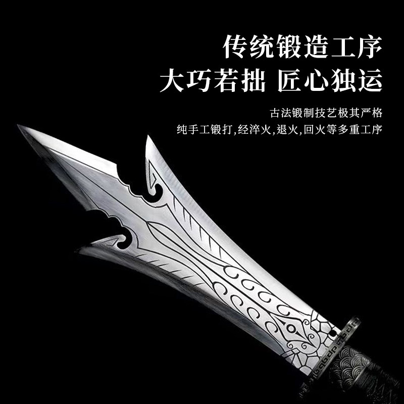 三国春秋冷兵器关刀赵云龙胆枪方天画戟武术练习工艺品摆件未开刃_虎窝淘