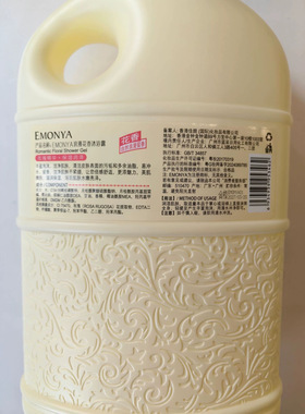 香水沐浴露持久留香润肤大容量滋润香氛沐浴乳家庭装玫瑰香氛全身