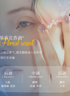 凡士林香氛护手霜秋冬季大用量手部护理滋润保湿秋冬通用抗衰老