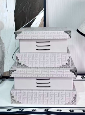 现代简约轻奢皮革首饰收纳盒