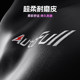 Aofeng C3 gaming chair college dormitory computer chair
