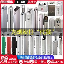 Stainless Steel Smoked Column Hotel Ash Column Outdoor Smoking Area Hanging Cylinder Ash Petri Case Hanging Wall Type Cigarette Head Collector