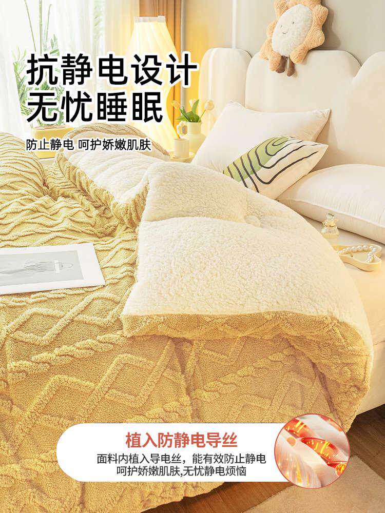  星月恋休闲毯/毛毯/绒毯