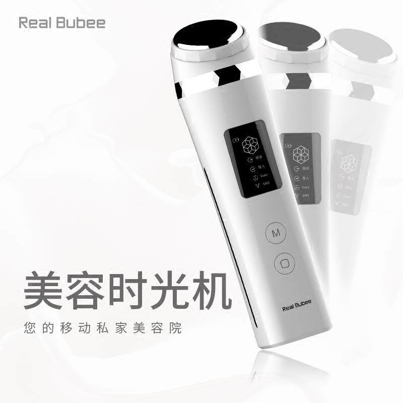  星月恋电子美容仪