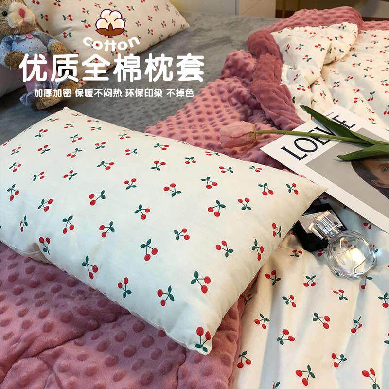  星月恋休闲毯/毛毯/绒毯