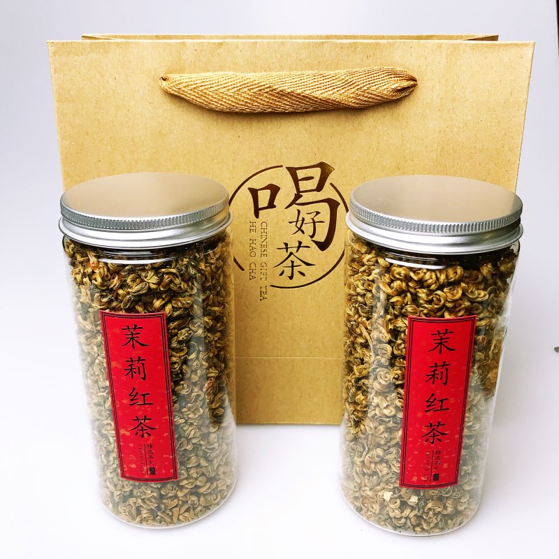 茉莉红茶2022年新茶特级罐装浓香型横县茉莉花香滇红茶叶碧螺250g