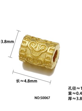 足金999纯金古法黄金平安铃祥云桶珠手串DIY配件送女友礼物转运珠