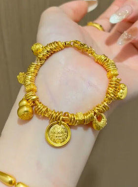 黄金盘缠手链碎金子水贝手工锤纹