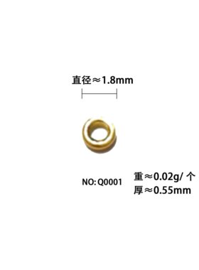 足金黄金凤扣葫芦吉字藏线头九齿隔片四面花圆形福字算盘珠DP同款